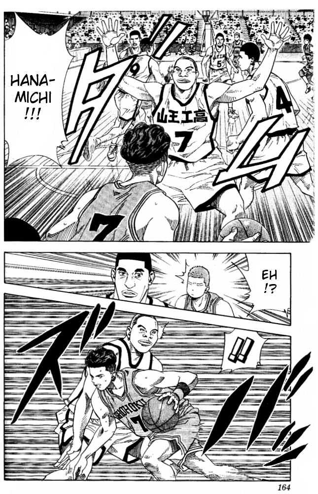Slam Dunk, Chapter 223 image 17